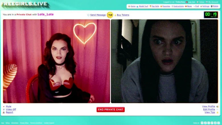 Cam screenshot 6