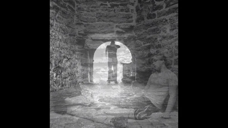 HÖHLE screenshot 3
