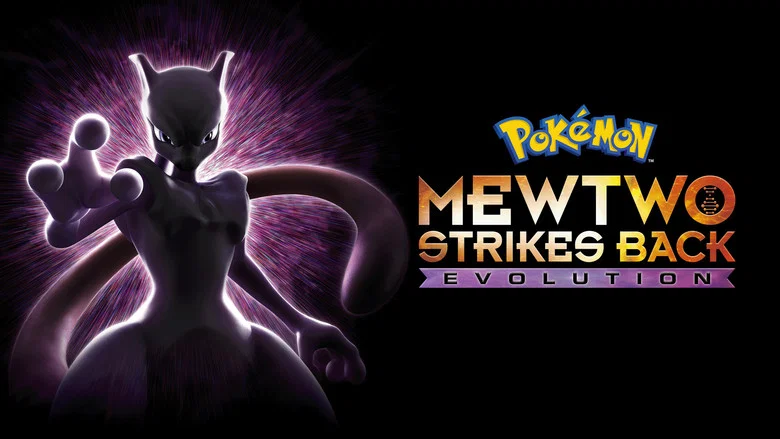 Pokémon the Movie: Mewtwo Strikes Back - Evolution screenshot 3