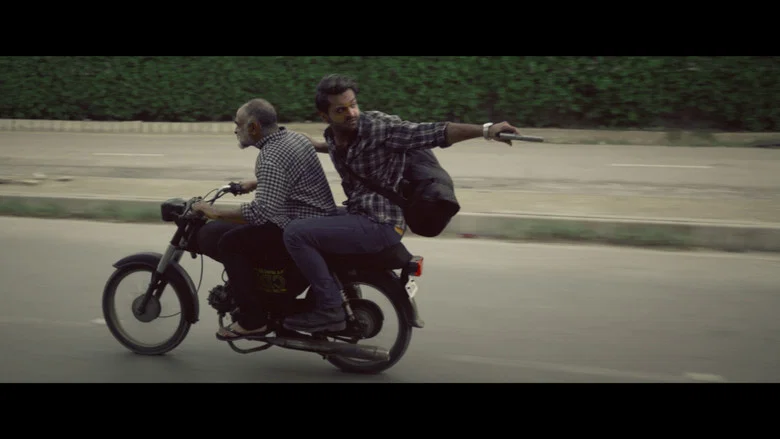 Baba Jee screenshot 8