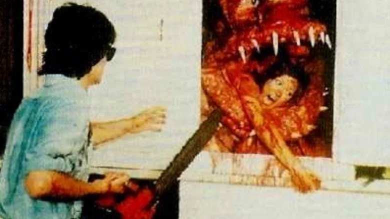 The Abomination screenshot 6