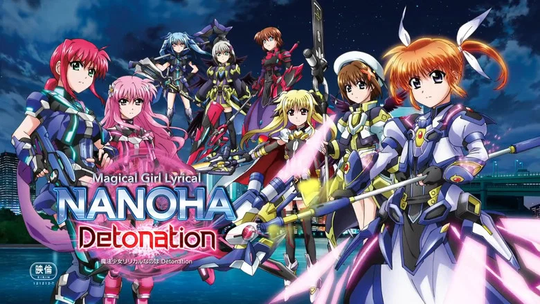 Magical Girl Lyrical Nanoha: Detonation screenshot 1