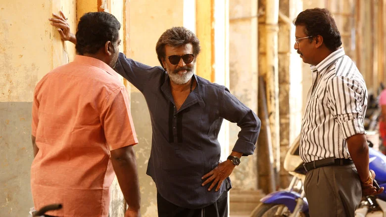 Kaala screenshot 3