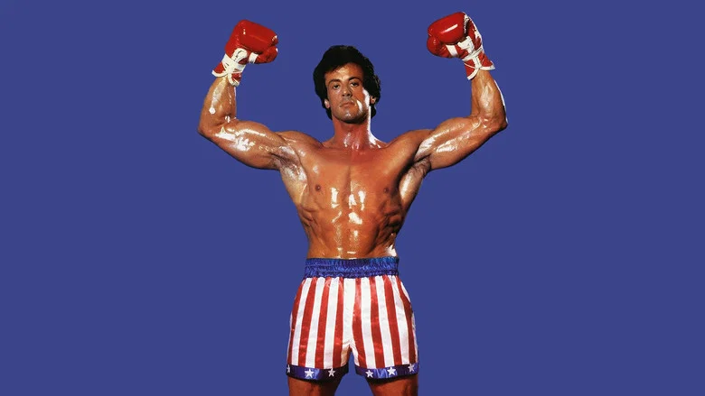 Rocky III screenshot 6