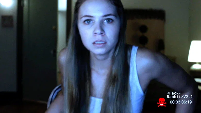 Terror Eyes screenshot 1