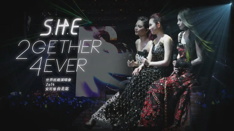 S.H.E 2gether 4ever Encore Live Concert screenshot 1