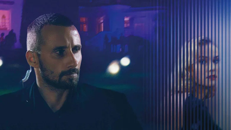 Disorder screenshot 4