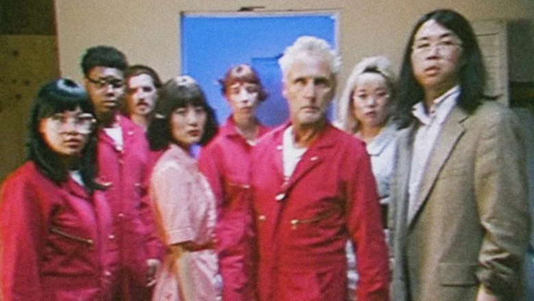 The End of Shinbangumi screenshot 1