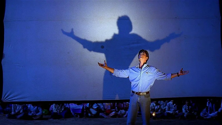 Swades screenshot 5