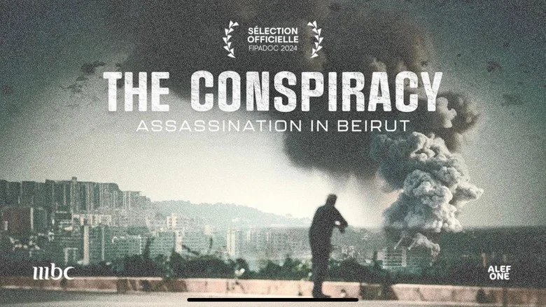 The Conspiracy - Assasination in Beirut screenshot 1