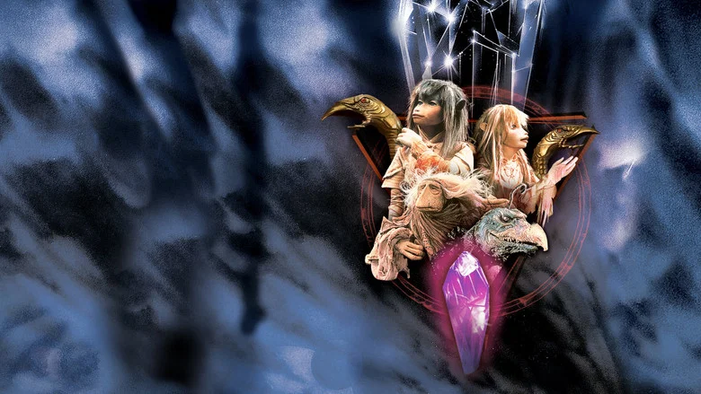The Dark Crystal screenshot 6