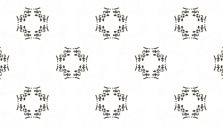 Several Successful Situations; Simultaneous & Successive screenshot 1