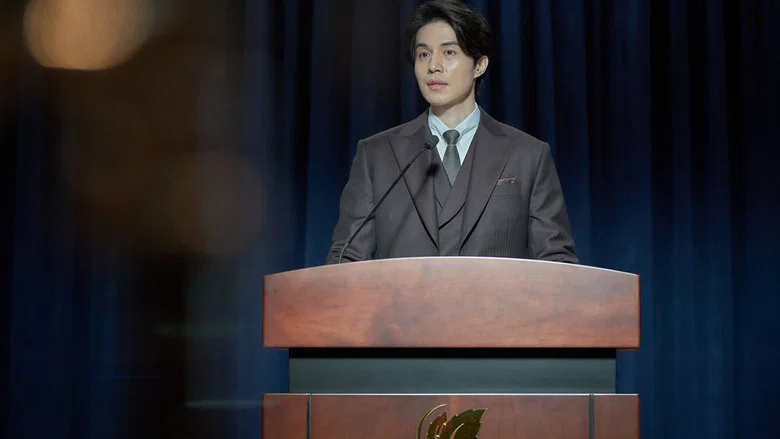 A Year-End Medley screenshot 4