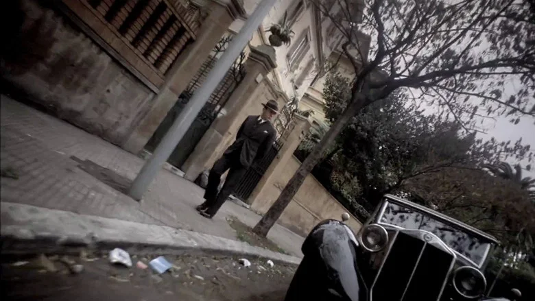 The Conformist screenshot 6