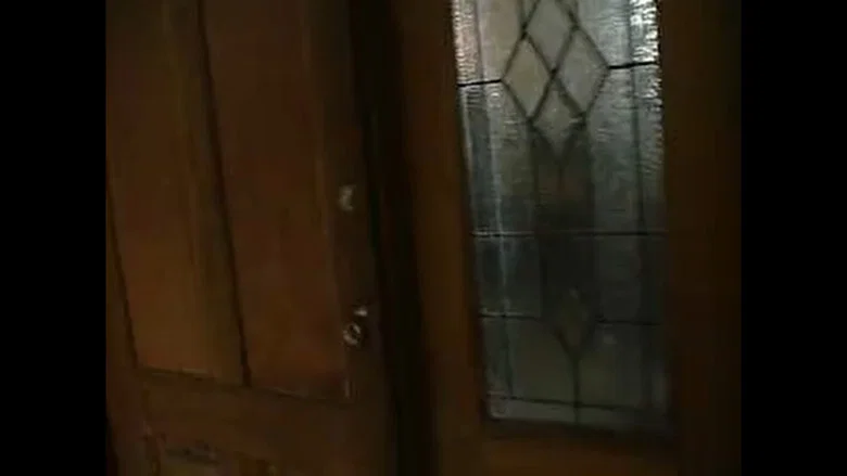 RED screenshot 4