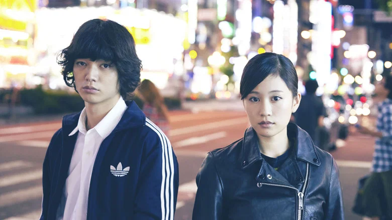 Kabukicho Love Hotel screenshot 3
