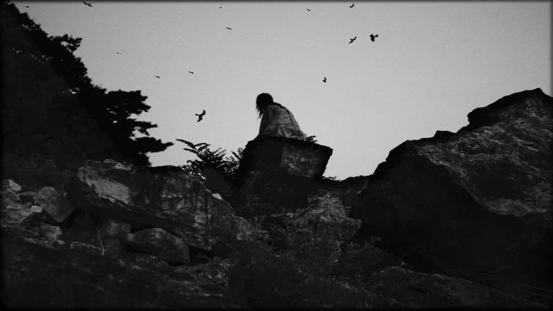 The Masked Monster screenshot 1