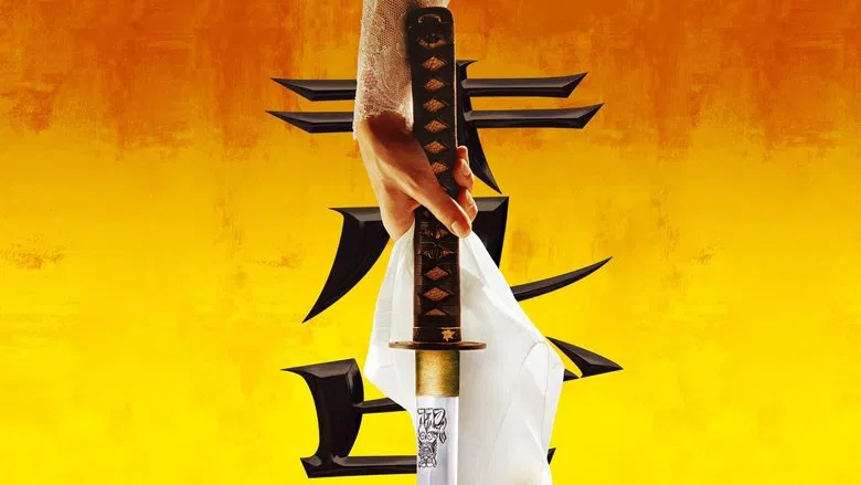 Kill Bill: Vol. 1 screenshot 4