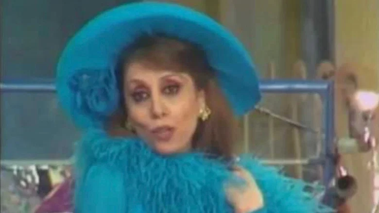 Mays Al-Reem screenshot 1