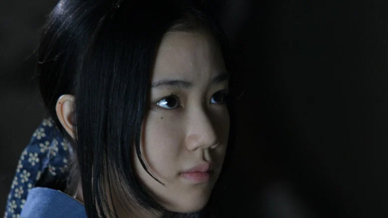 Mushi-Shi: The Movie screenshot 5