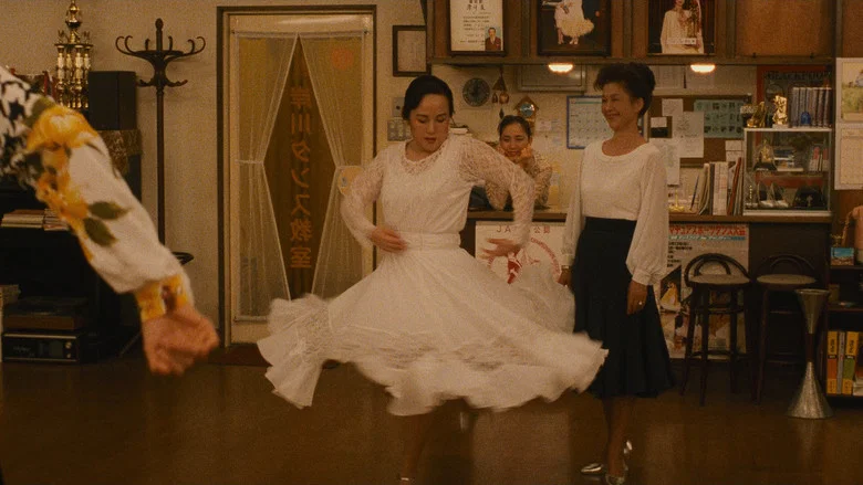 Shall We Dance? screenshot 8