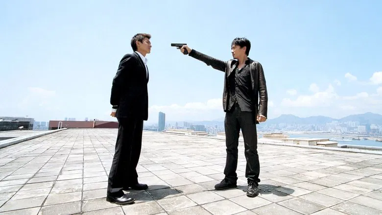 Infernal Affairs screenshot 2
