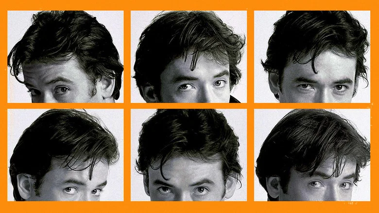 High Fidelity screenshot 4