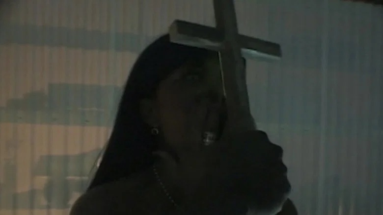 Vampz screenshot 4