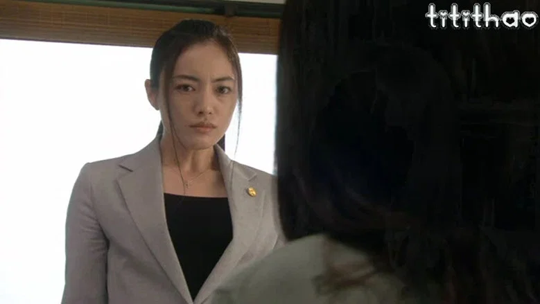 The Lawyer of Shimane screenshot 1