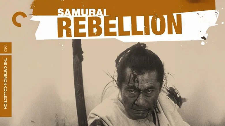 Samurai Rebellion screenshot 2
