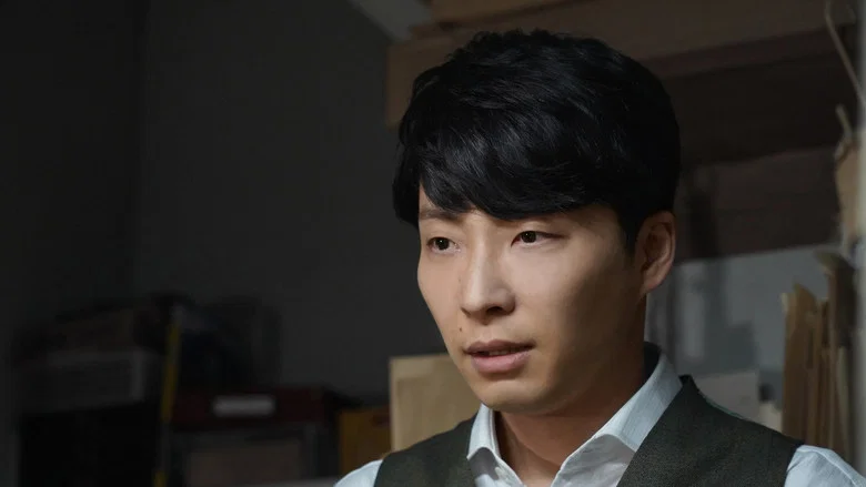 The Voice of Sin screenshot 4