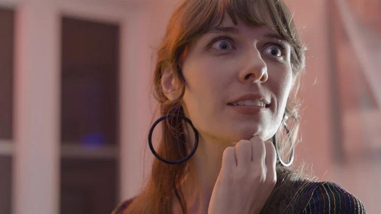 The Gift screenshot 1