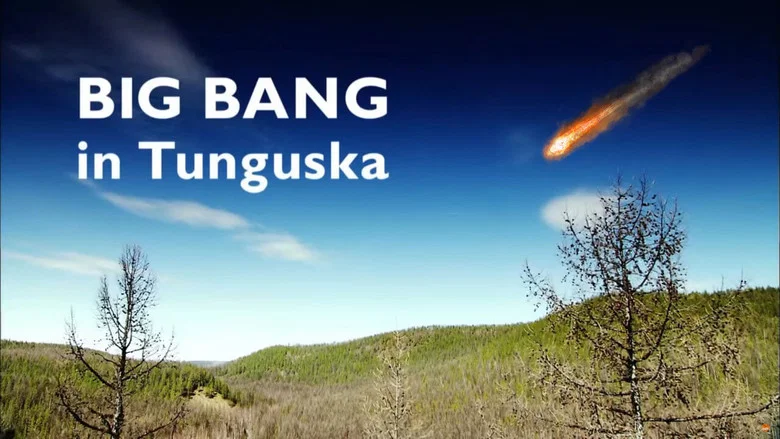 Big Bang in Tunguska screenshot 6