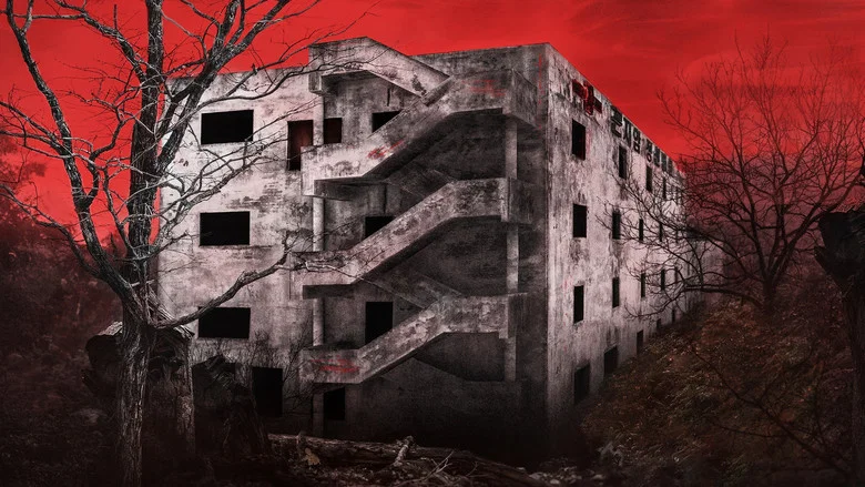Gonjiam: Haunted Asylum screenshot 6