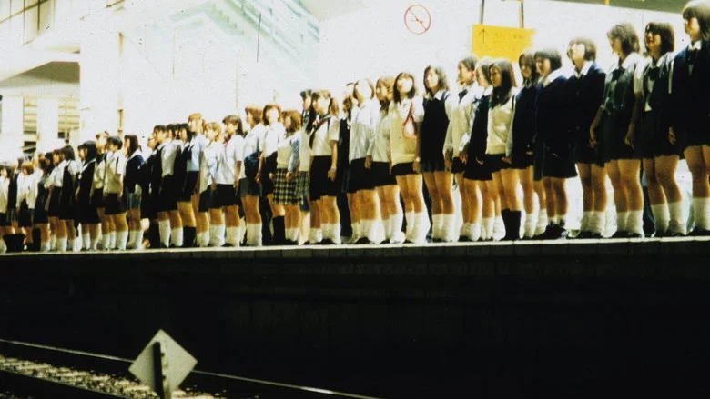 Suicide Club screenshot 5
