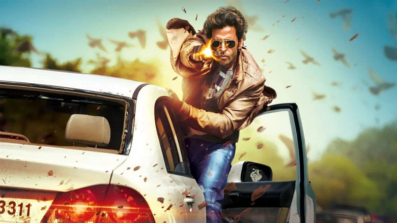 Bang Bang! screenshot 6