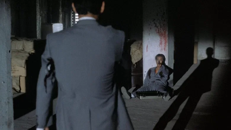Violent Cop screenshot 3