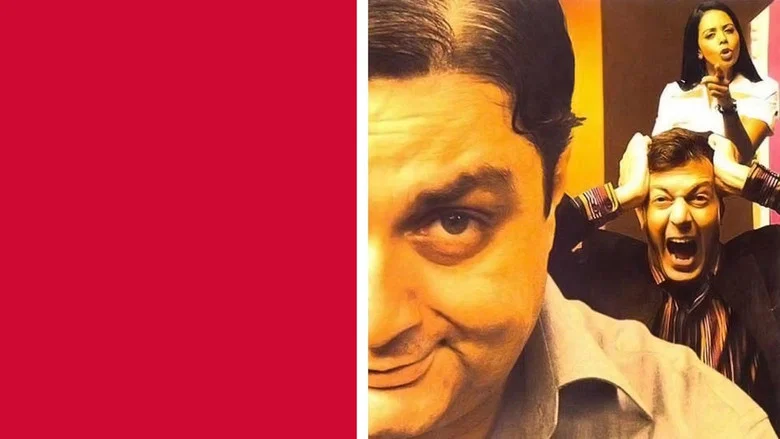Bheja Fry screenshot 1