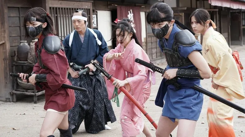 Shogun's Ninja screenshot 1
