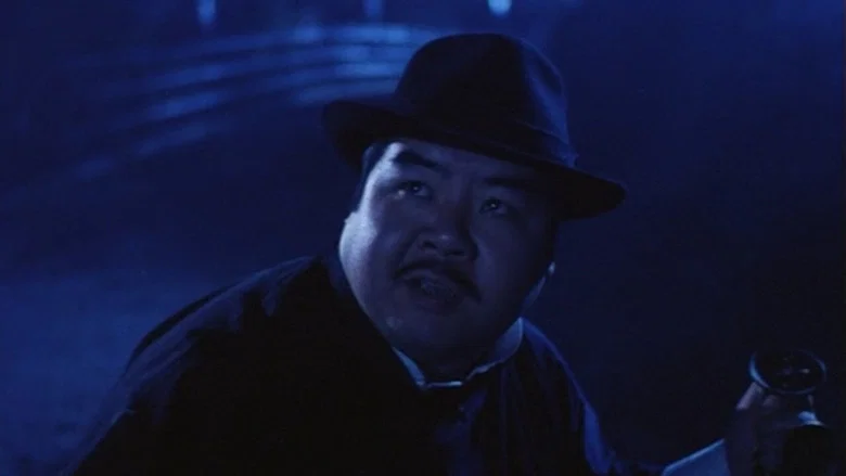 Vampire Buster screenshot 1