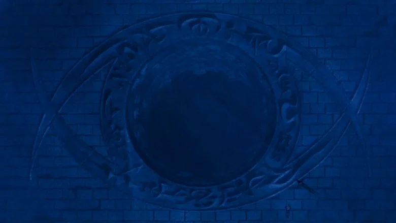 Dagon screenshot 3