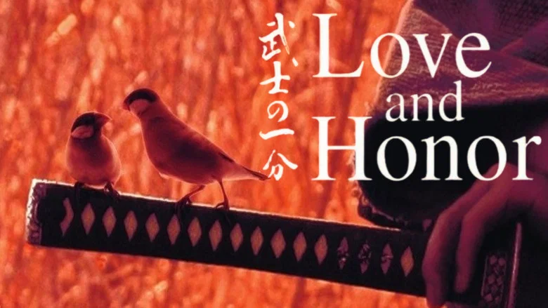 Love and Honor screenshot 5