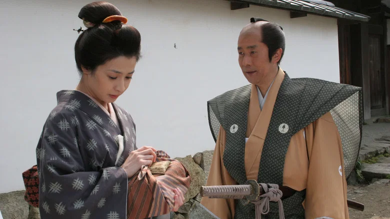 Love and Honor screenshot 2