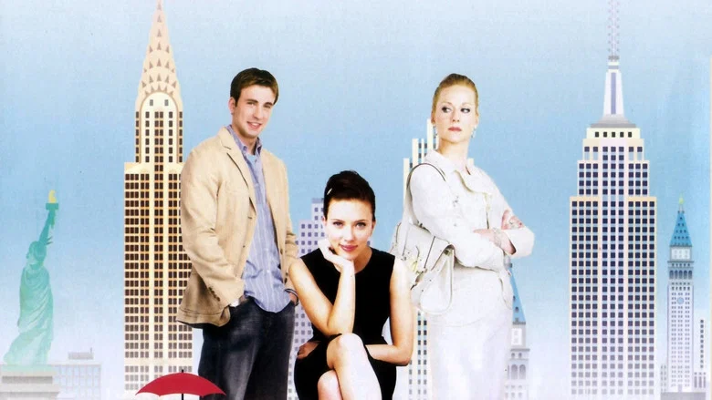 The Nanny Diaries screenshot 7