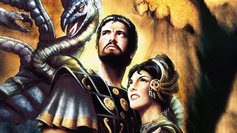 Jason and the Argonauts screenshot 6