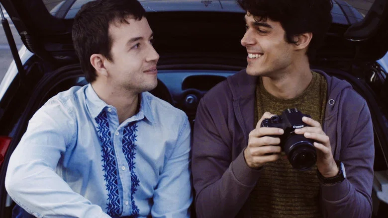 About Us screenshot 6