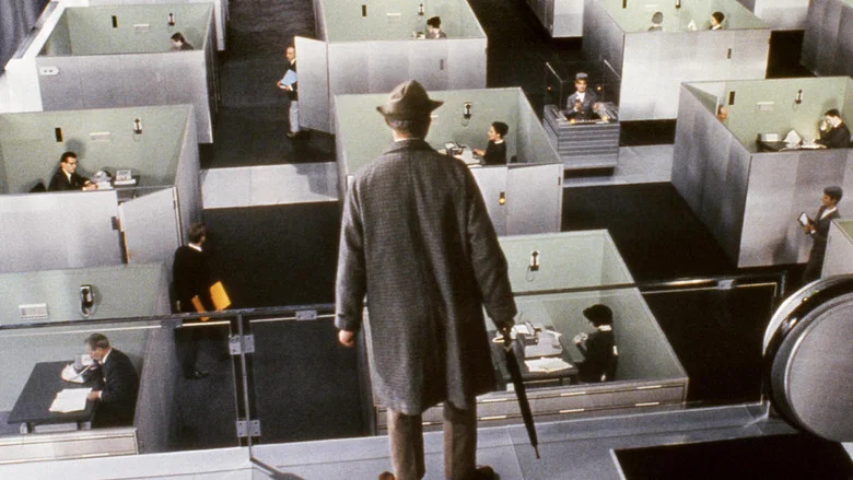 Mon Oncle screenshot 8