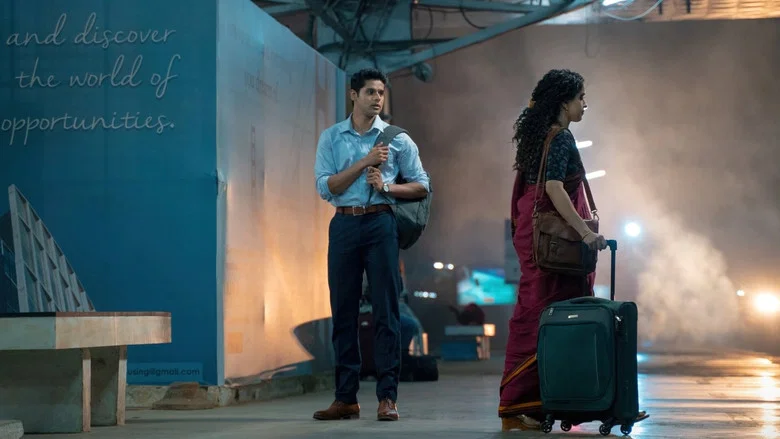Meenakshi Sundareshwar screenshot 2