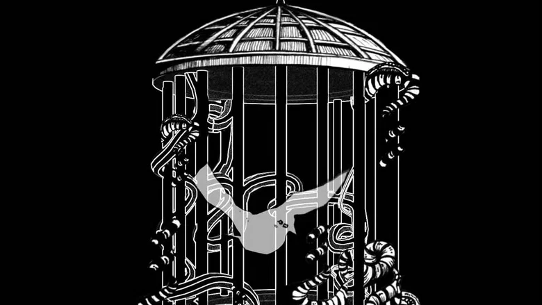 Lines screenshot 1
