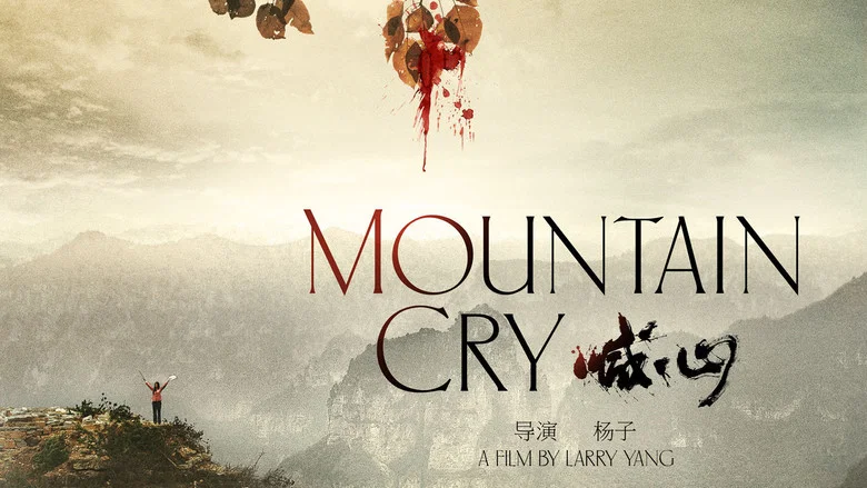 Mountain Cry screenshot 5